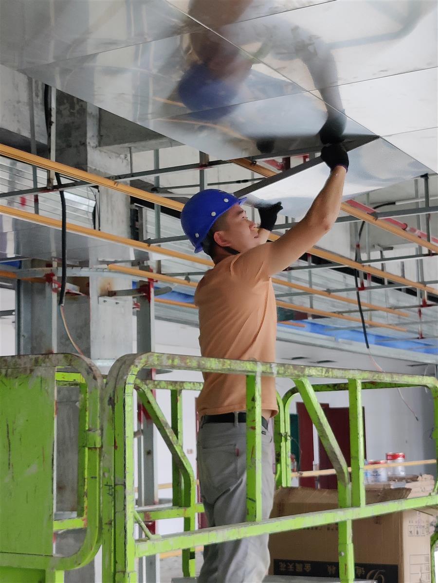 全发国际(中国)有限公司官网