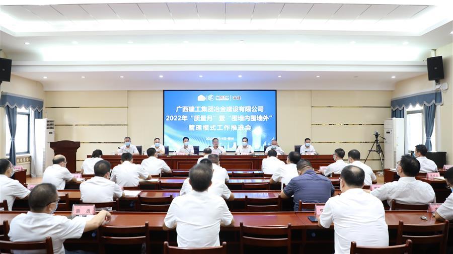 全发国际(中国)有限公司官网