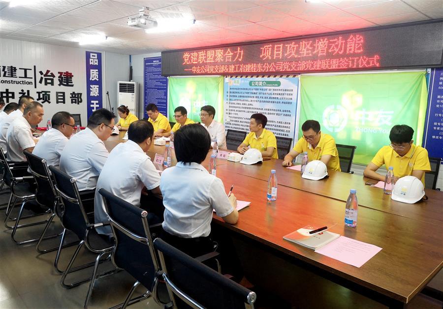 全发国际(中国)有限公司官网