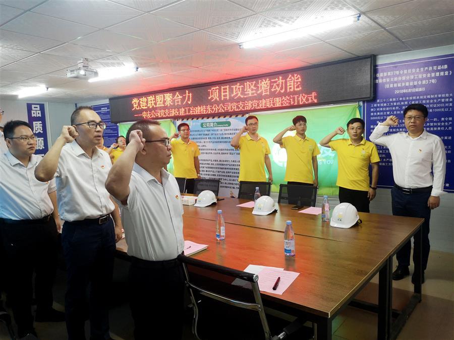 全发国际(中国)有限公司官网