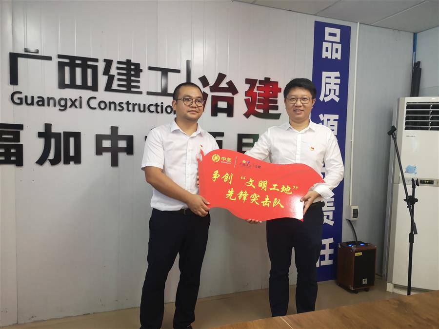 全发国际(中国)有限公司官网