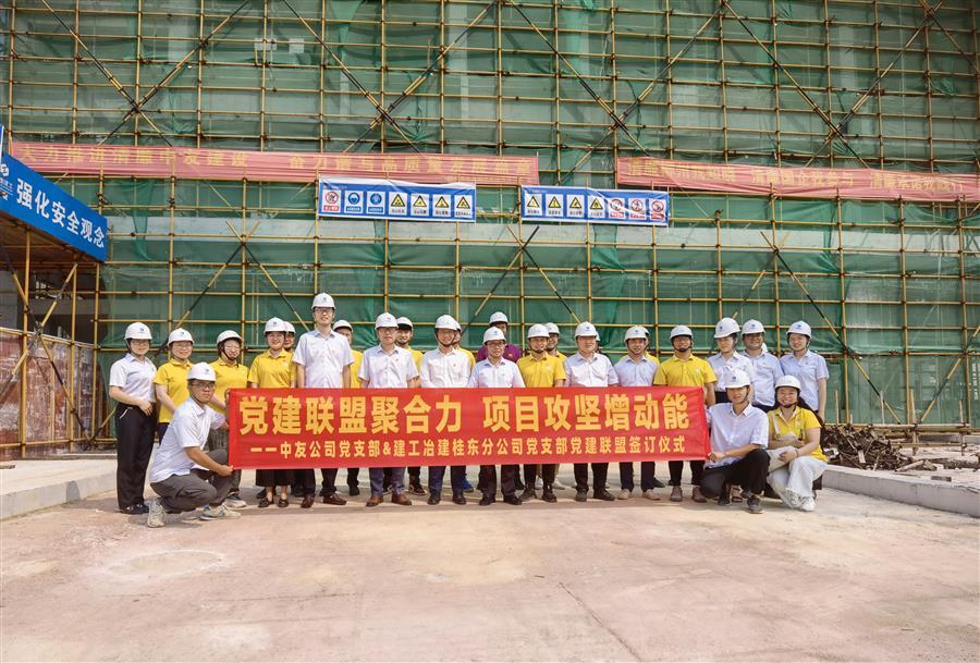 全发国际(中国)有限公司官网