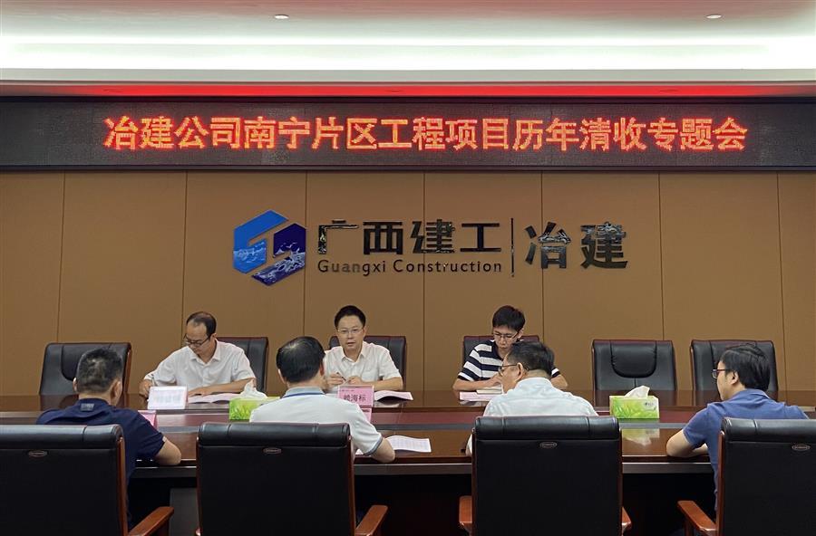 全发国际(中国)有限公司官网