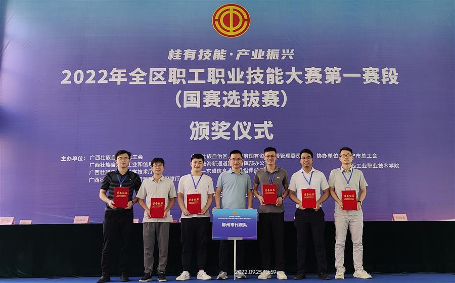 全发国际(中国)有限公司官网