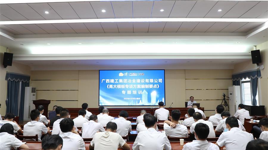 全发国际(中国)有限公司官网