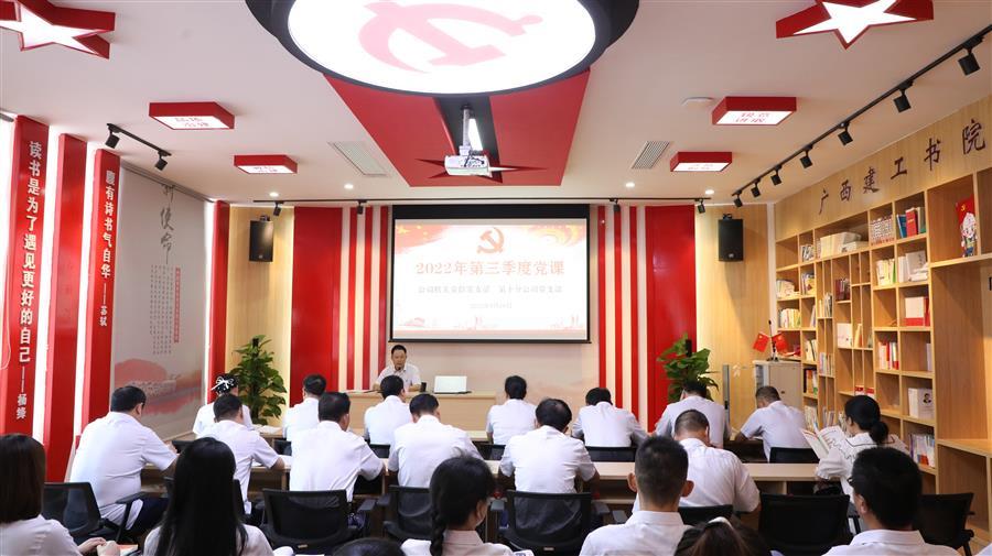 全发国际(中国)有限公司官网