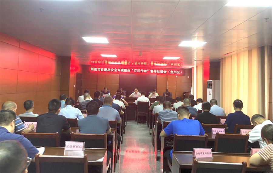 全发国际(中国)有限公司官网