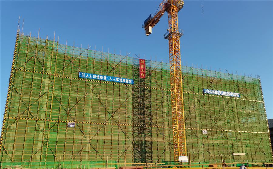 全发国际(中国)有限公司官网