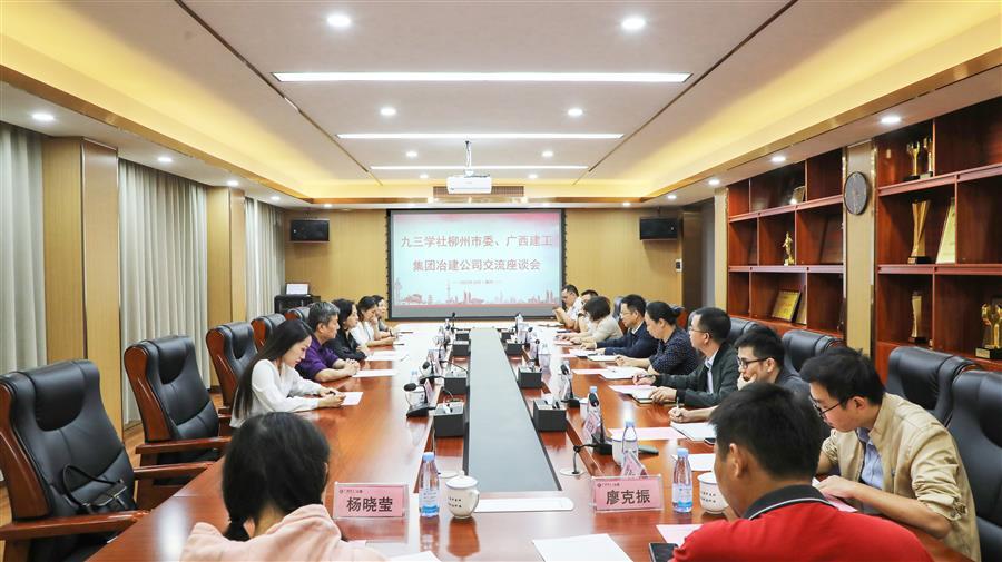 全发国际(中国)有限公司官网