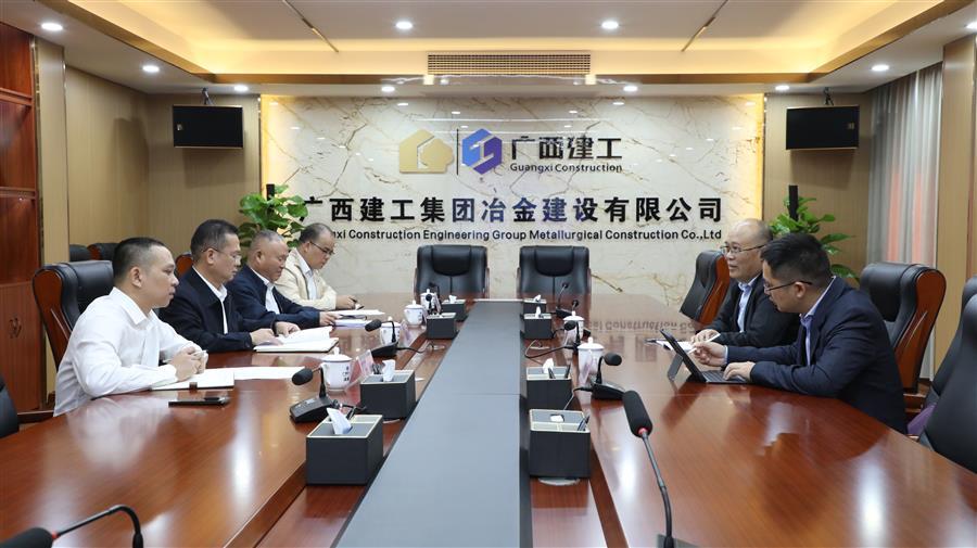 全发国际(中国)有限公司官网