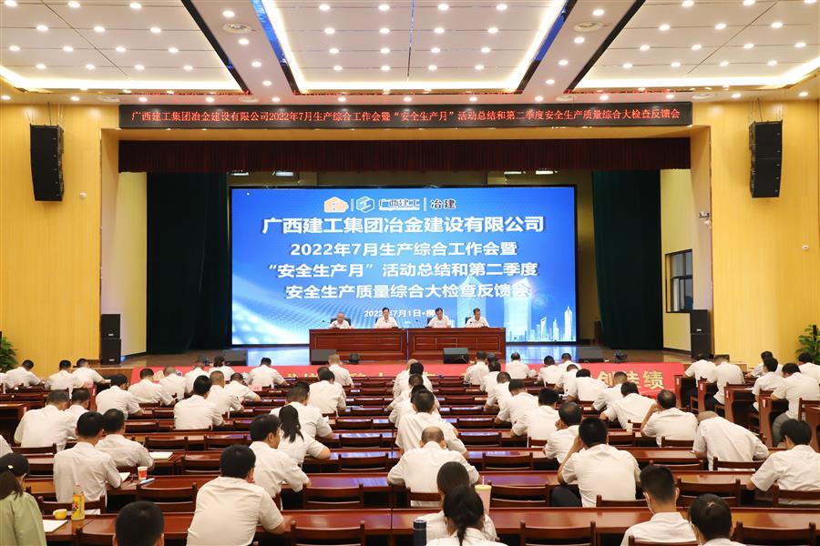 全发国际(中国)有限公司官网