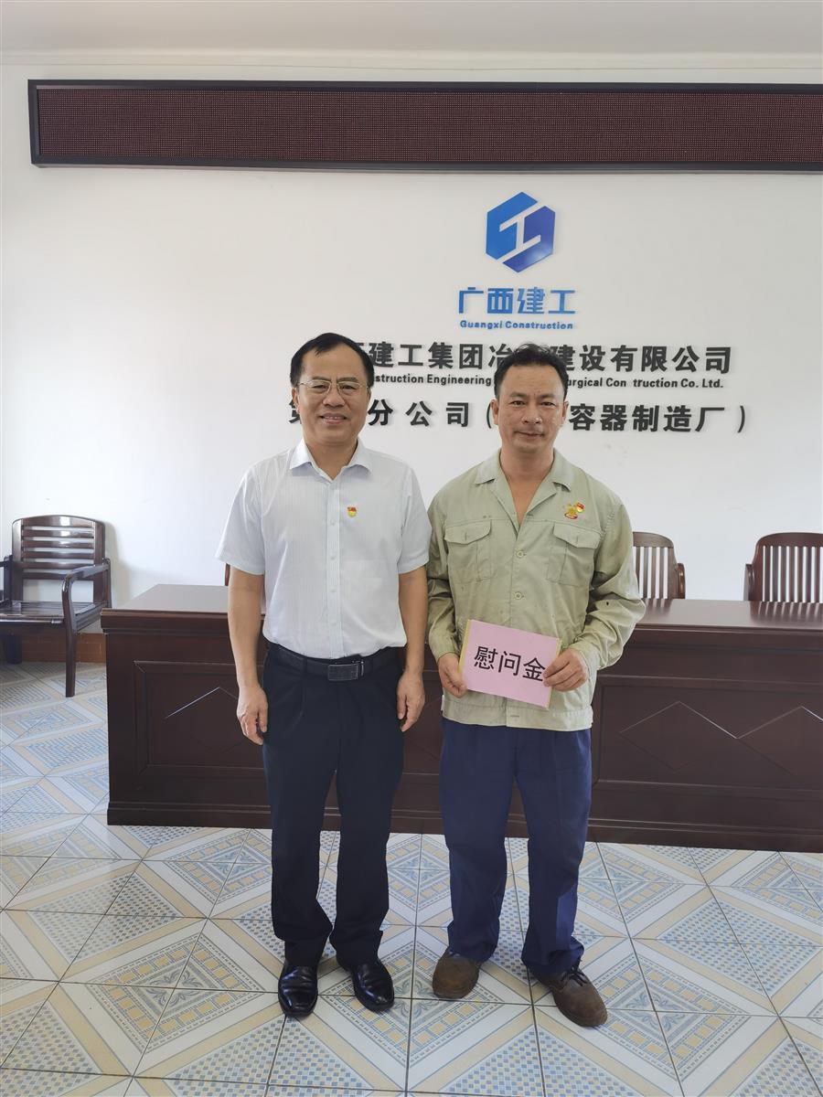 全发国际(中国)有限公司官网