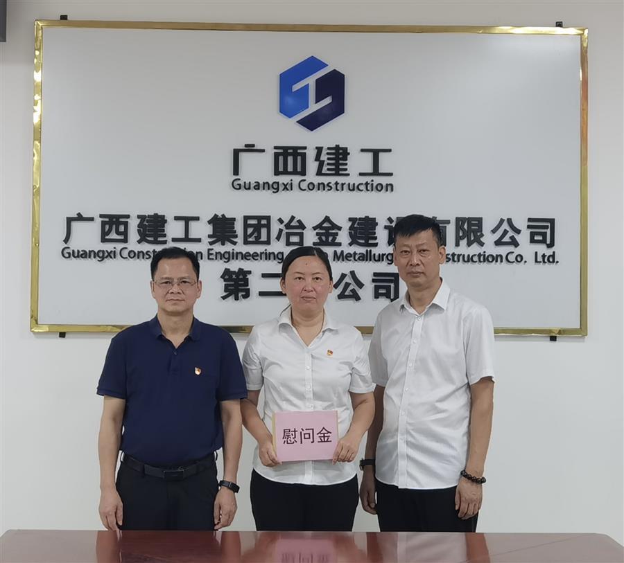 全发国际(中国)有限公司官网