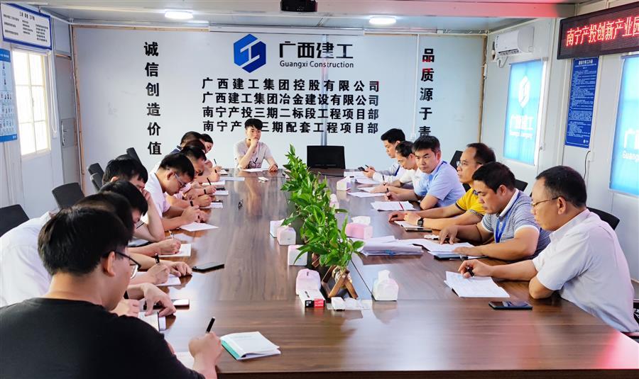 全发国际(中国)有限公司官网