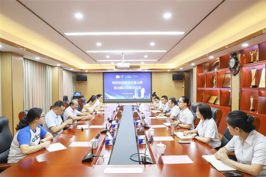 全发国际(中国)有限公司官网