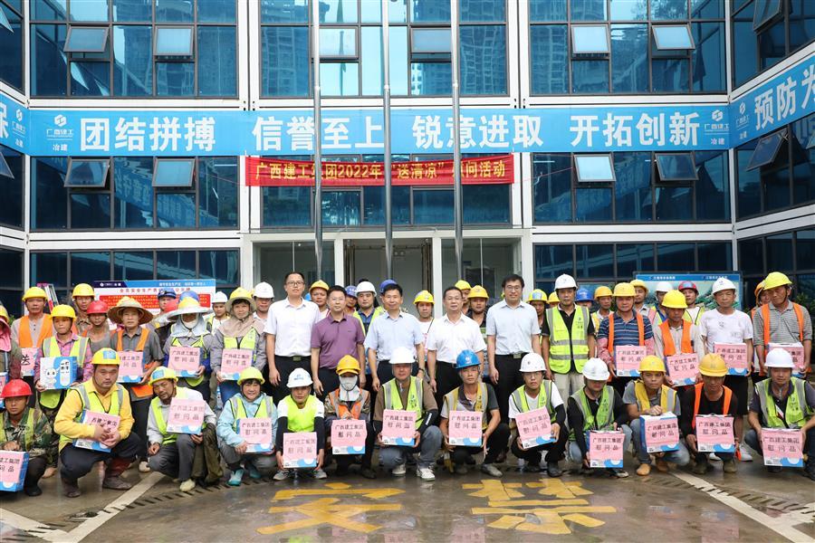 全发国际(中国)有限公司官网