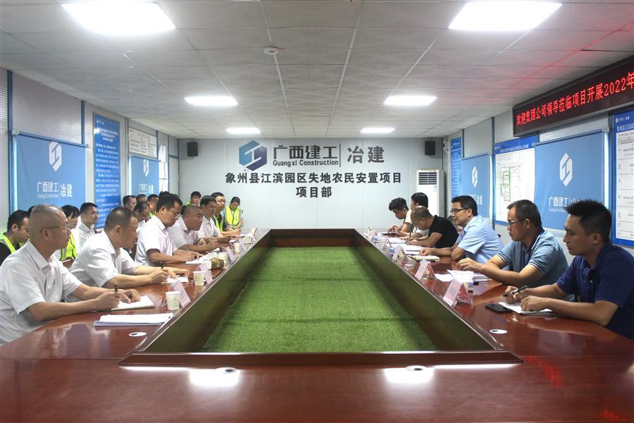 全发国际(中国)有限公司官网