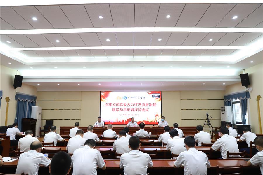 全发国际(中国)有限公司官网