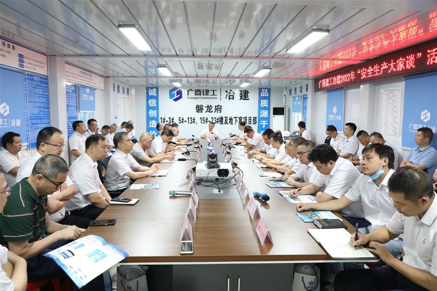 全发国际(中国)有限公司官网