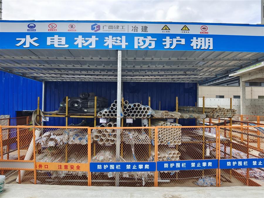 全发国际(中国)有限公司官网