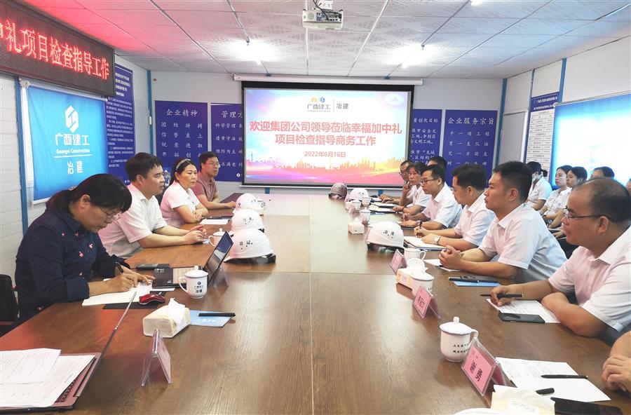 全发国际(中国)有限公司官网