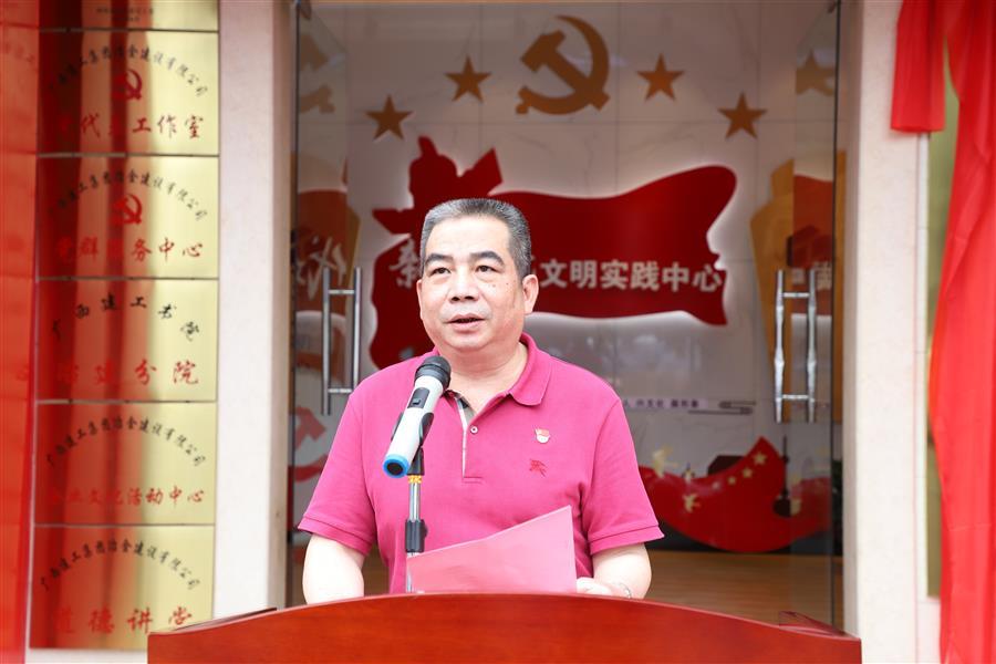 全发国际(中国)有限公司官网