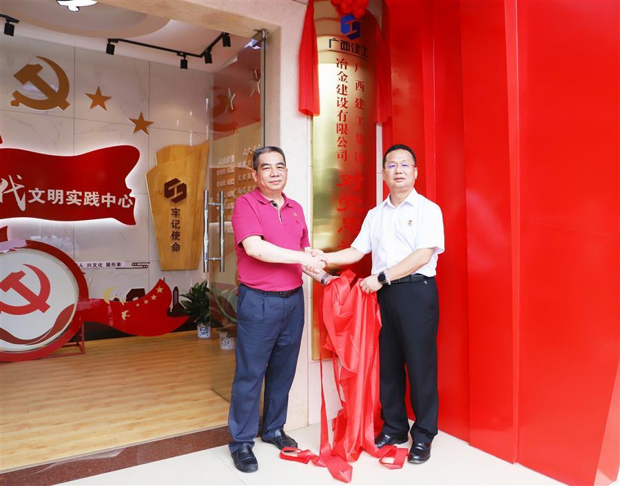 全发国际(中国)有限公司官网