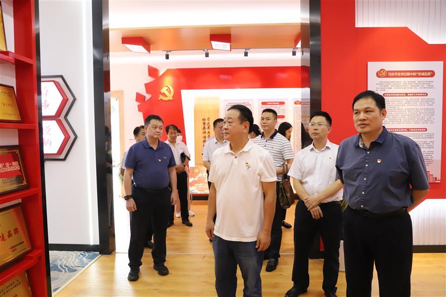 全发国际(中国)有限公司官网