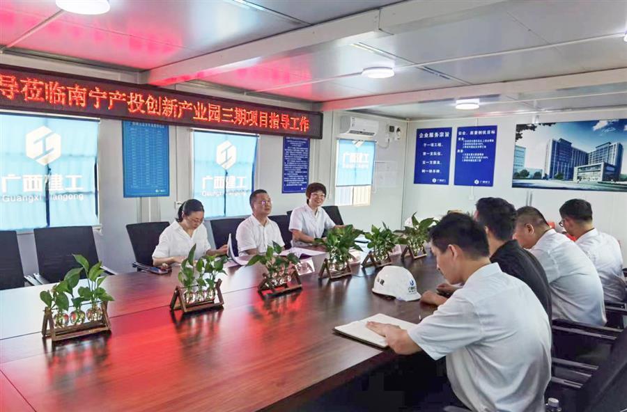 全发国际(中国)有限公司官网