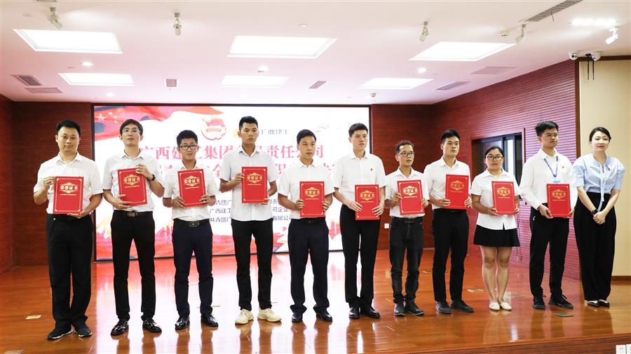 全发国际(中国)有限公司官网