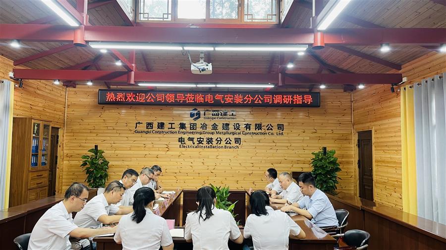 全发国际(中国)有限公司官网