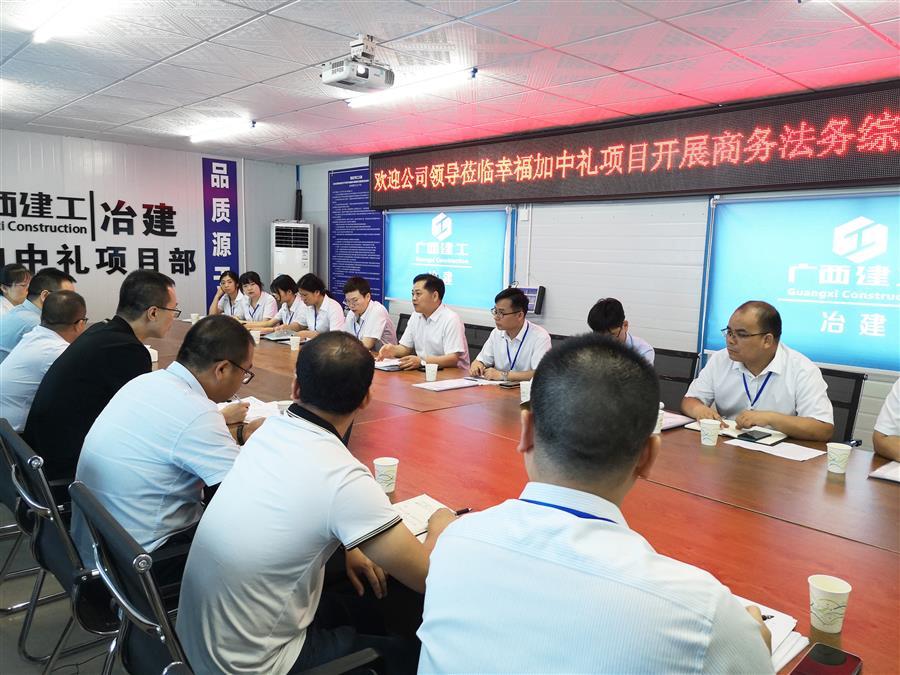 全发国际(中国)有限公司官网