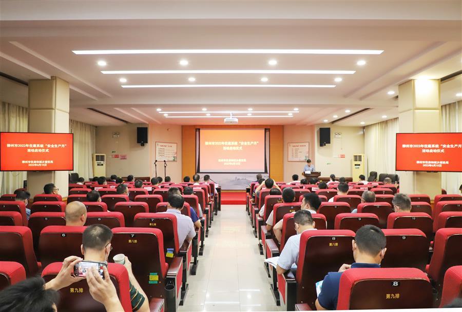 全发国际(中国)有限公司官网