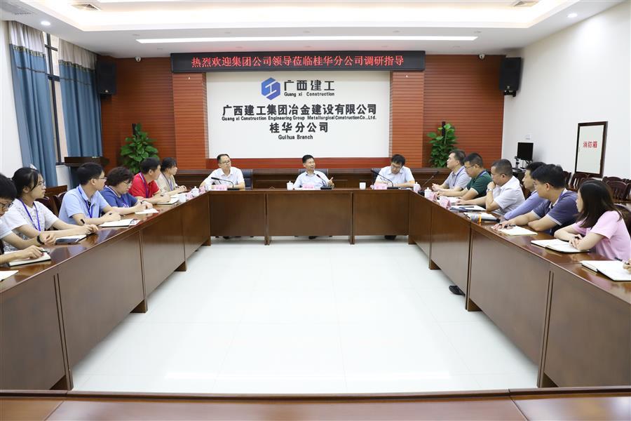 全发国际(中国)有限公司官网