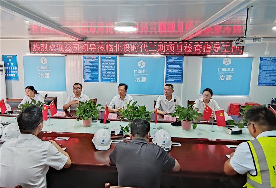 全发国际(中国)有限公司官网