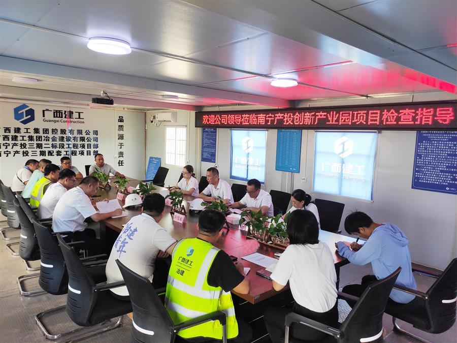 全发国际(中国)有限公司官网