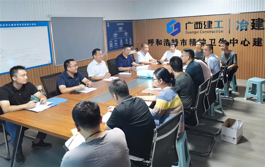 全发国际(中国)有限公司官网