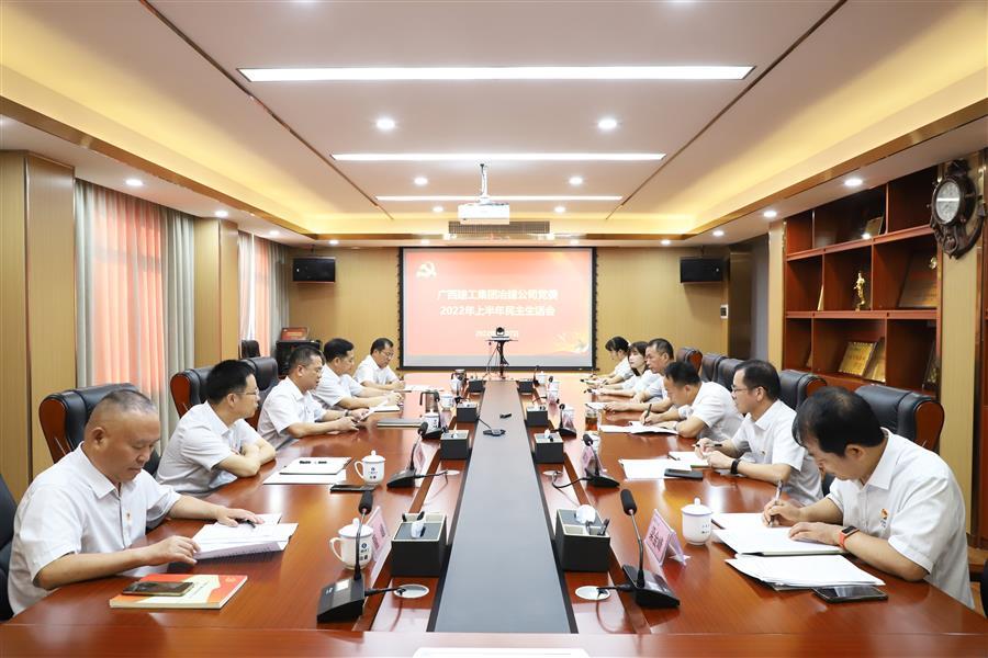 全发国际(中国)有限公司官网