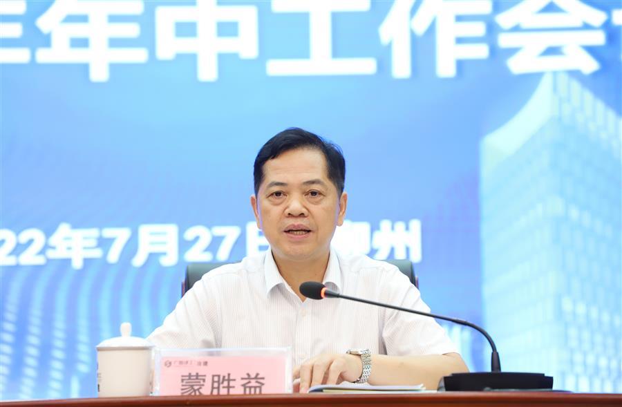 全发国际(中国)有限公司官网