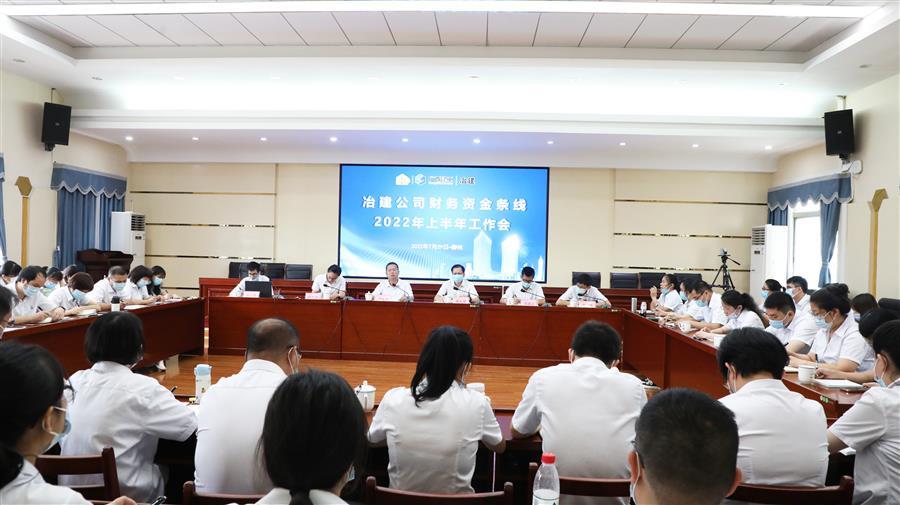 全发国际(中国)有限公司官网