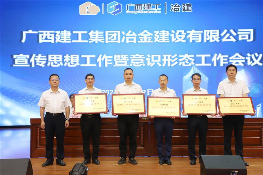 全发国际(中国)有限公司官网