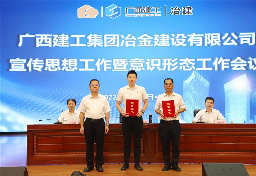 全发国际(中国)有限公司官网