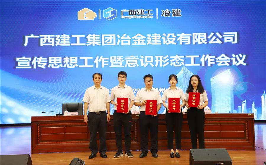 全发国际(中国)有限公司官网