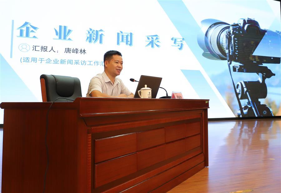 全发国际(中国)有限公司官网