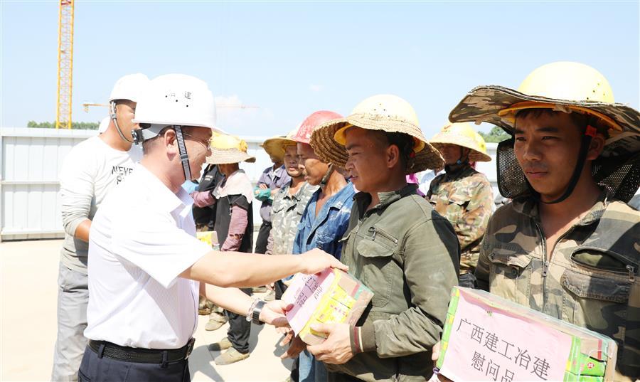 全发国际(中国)有限公司官网