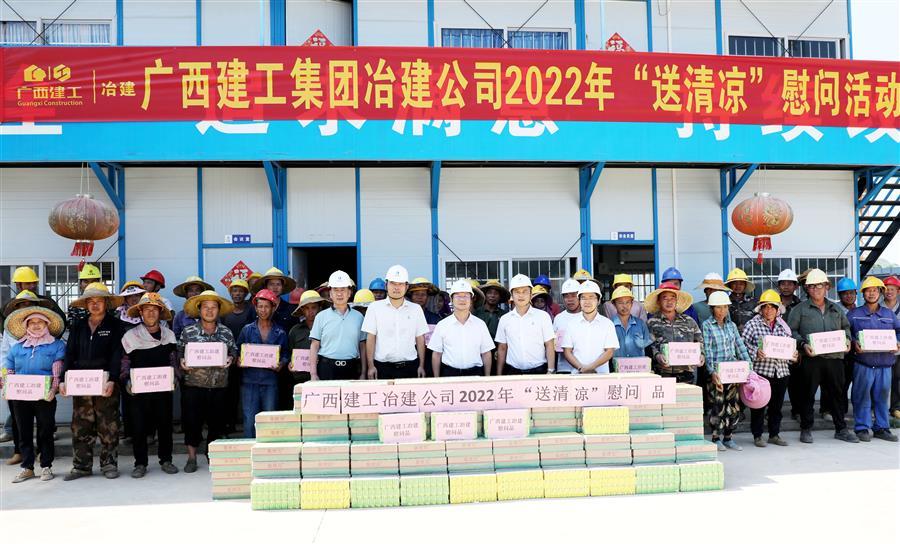 全发国际(中国)有限公司官网