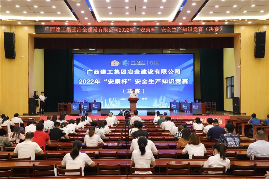 全发国际(中国)有限公司官网