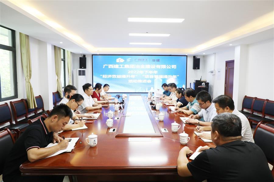 全发国际(中国)有限公司官网