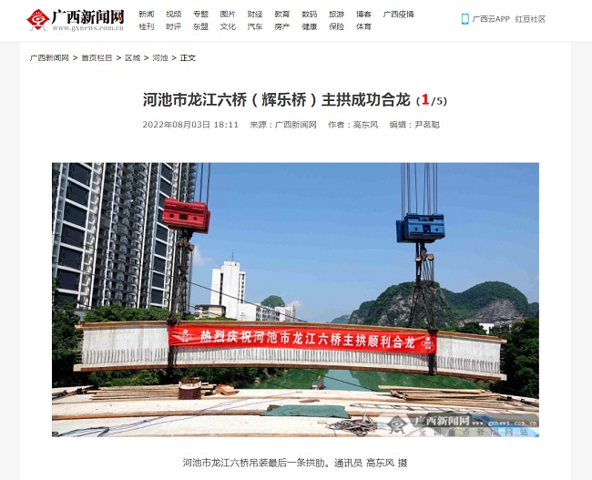 全发国际(中国)有限公司官网