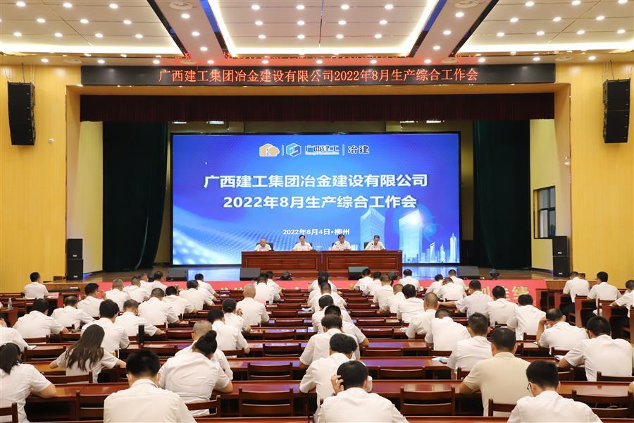 全发国际(中国)有限公司官网